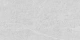 Керамогранит Старо Alpine Bianco Matt 60x120 белый