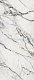 Керамогранит СтароСлэбс Iceberg Matt 90x200 белый