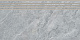Ступень Керранова Krater Grey K-2211/SR/st01/300x600x9 серый
