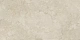Керамогранит Vitra CityStone Травертин Клауд R10A K951848R 60x120