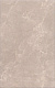 Керамическая плитка Kerama Marazzi 6341 Гран Пале беж 25x40