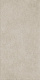 Керамогранит Италон Фоссил Сэнд Х2 610010004083 бежевый 60x120