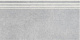 Ступень Керама Марацци SG614820R\GR Королевская дорога серый светлый обрезной 30х60