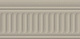 Бордюр Kerama Marazzi 19051\3F Бланше беж структурированный 9,9x20