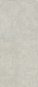 Керамогранит Italon Авангард Пьюр 600180000058 серый 120x278