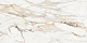 Керамогранит Laparet Statuario Porshe 60x120 полированный