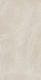 Керамогранит Italon Континуум Пьюр 80x160 натуральный