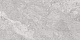 Керамогранит Vitra MarbleSystem Тундра Серый R9 7ЛПР 60x120 лаппатированный