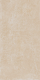 Керамогранит Italon Материя X2 Магнезио 600010002425 бежевый 60x120