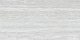 Керамогранит Гранитея G203-Allaki Grey MR 60x120