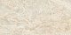Керамогранит Vitra Марбл-Х Скайрос Кремовый 60x120 лаппатированный