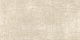 Керамогранит Идальго Cement Beige SR 60x120 бежевый