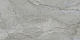 Керамогранит Vitra ArcticStone Серый Матовый R10A 60x120