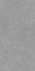 Керамогранит Kerama Marazzi DD590720R Про Стоун серый матовый обрезной 119.5x238.5