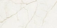 Керамогранит Atlas Concorde 610010002847 F.d.M.Quark Sahara Blanc Matt Rett 80x160