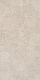Керамогранит Kerama Marazzi Роверелла беж обрезной 60x119.5 DL500420R