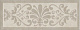 Декор Kerama Marazzi Монсанту 2 бежевый светлый 15x40 HGD\A503\15145