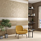 Керамическая плитка Kerama Marazzi 14032R Ламбро бежевый обрезной 40x120