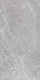 Керамогранит Kerama Marazzi SG590220R Риальто серый обрезной 119.5x238.5