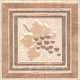 Вставка Kerama Marazzi AD\A242\SG9179 Вилла Флоридиана 7,2x7,2