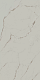 Керамогранит Kerama Marazzi SG597822R Монте Тиберио бежевый светлый лаппатированный обрезной 119.5x238.5