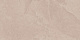 Керамогранит Estima Terra TE01 80x160 бежевый