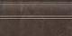Плинтус Kerama Marazzi FMA017R Версаль коричневый обрезной 15x30