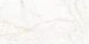 Керамогранит Старо Слим Mone 7mm Polished 60x120 белый