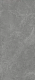 Керамогранит СтароСлэбс Dolmen Gris Sahara 120x280 серый