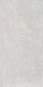Керамогранит Vitra CementBase Светло-серый Матовый R10A 120x60