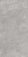 Керамогранит Kerama Marazzi Про Стоун серый светлый обрезной 60x119.5 DD503820R