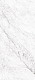 Керамогранит СтароСлэбс Satuario Elite Carve Tech 120x280 белый