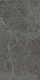 Керамогранит Italon Charme Evo Antracite 80x160