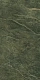 Керамогранит Kerama Marazzi SG593422R Риальто Нобиле зеленый темный лаппатированный обрезной 119.5x238.5