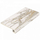 Ступень фронтальная Italon Charme Evo Calacatta 33x120