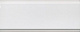 Бордюр Kerama Marazzi Магнолия белый матовый обрезной 12x30 BDA022R