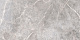 Керамогранит Vitra Marmori Холодный Греж 30x60 лаппатированный