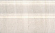 Плинтус Kerama Marazzi FMB008 Пантеон беж светлый 15x25