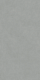 Керамогранит Kerama Marazzi DD590920R Про Чементо серый матовый обрезной 119.5x238.5