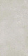 Керамогранит Kerama Marazzi DL571100R Турнель серый светлый обрезной 80x160