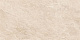 Керамогранит Vitra Кварстоун Бежевый R10B 60x120 матовый