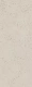 Керамогранит Kerama Marazzi SG077200R Даймондс бежевый светлый обрезной 119.5x320