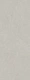 Керамогранит Kerama Marazzi SG076800R6 Мэджико бежевый светлый обрезной 119.5x320