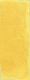 Керамическая плитка Kerama Marazzi 15130 Площадь Испании жёлтый 15x40