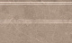 Плинтус Kerama Marazzi FMB010 Гран Пале беж 15x25