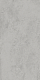 Керамогранит Керама Марацци Venezia Риальто серый светлый лаппатированный обрезной 80х160