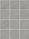 Керамическая плитка Kerama Marazzi 1320H Матрикс серый 9,8x9,8