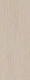Керамогранит Kerama Marazzi SL1232G0011R Мока Крем бежевый обрезной 119.5x320