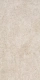 Керамогранит Kerama Marazzi KM6012G0311R20 Роверелла бежевый матовый обрезной 60x119.5