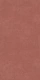 Керамическая плитка Kerama Marazzi KM6012B0221R Таделакт красный матовый обрезной 60x119.5